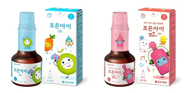 [서울=뉴시스] 조아제약 일반의약품 조은아이 시럽(왼쪽)과 조은아이엠플러스 시럽 (사진=조아제약 제공) *재판매 및 DB 금지