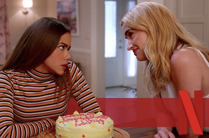 [Z세대 탐구생활]지니앤조지아·거꾸로 된 파테마·세븐·코코