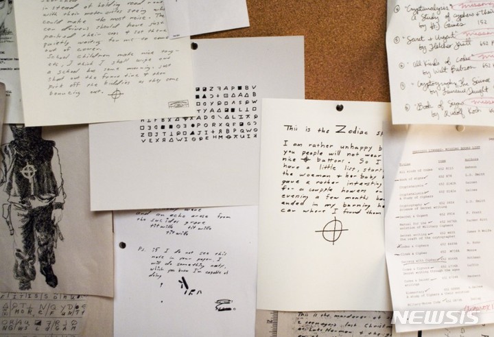 [서울=뉴시스] 데이비드 핀처 '조디악' 스틸컷. 2023.01.20.(사진= 이십세기폭스코리아 제공) photo@newsis.com 