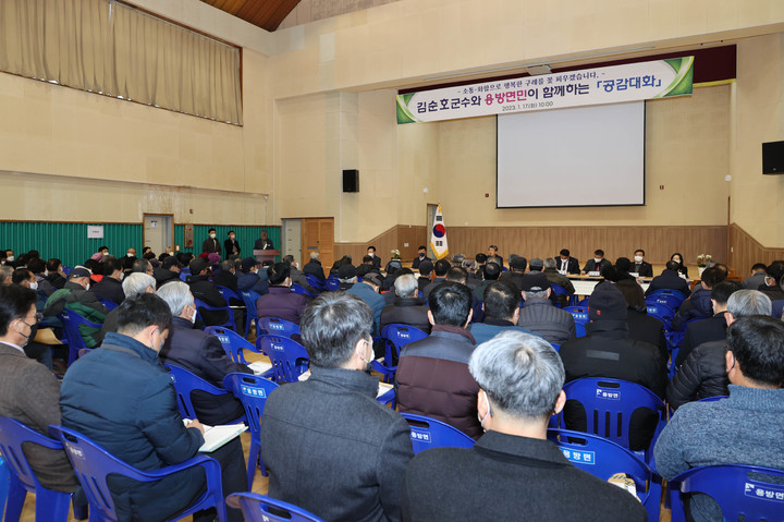 전남 구례군이 13일부터 19일까지 군민을 찾아가는 소통의 장 공감대화를 펼치고 있다. 구례군 제공 *재판매 및 DB 금지