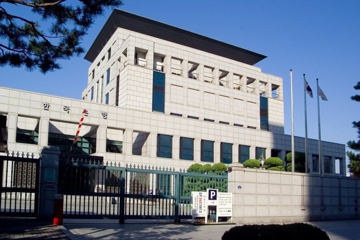 한국은행 대전세종충남본부&nbsp; *재판매 및 DB 금지