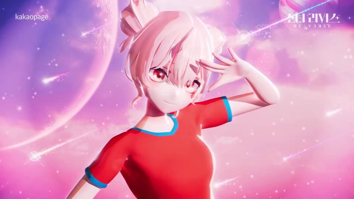 [서울=뉴시스] 찬미 캐릭터 도화. 2023.01.21. (사진 = 카카오 엔터테인먼트 제공) photo@newsis.com *재판매 및 DB 금지