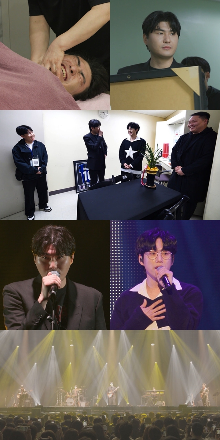 [서울=뉴시스] '전지적 참견 시점'. 2022.01.21.(사진 = MBC 제공)photo@newsis.com*재판매 및 DB 금지 