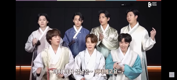 [서울=뉴시스] 방탄소년단. 2023.01.22. (사진 = 빅히트뮤직 유튜브 캡처) photo@newsis.com *재판매 및 DB 금지