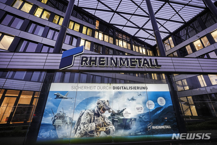 [뒤셀도르프=AP/뉴시스] 독일 뒤셀도르프에 있는 최대 방산업체 라인메탈 본사. 자료사진. 2025.08.06