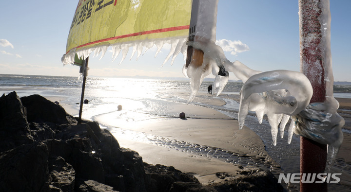 부산, 맑고 추운 날씨…낮 최고 3도