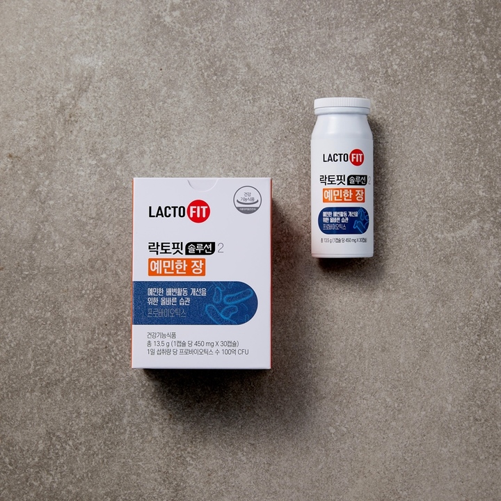 [서울=뉴시스] 종근당건강 ‘락토핏 솔루션 1&2’ (사진=종근당건강 제공) *재판매 및 DB 금지