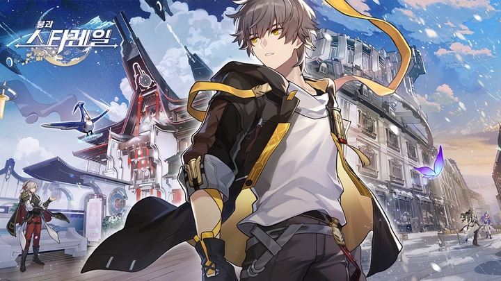 호요버스는 출시 예정인 신작 은하 판타지 역할수행게임(RPG) ‘붕괴: 스타레일’의 글로벌 파이널 베타 신청자를 모집한다고 25일 밝혔다.(사진=호요버스) *재판매 및 DB 금지