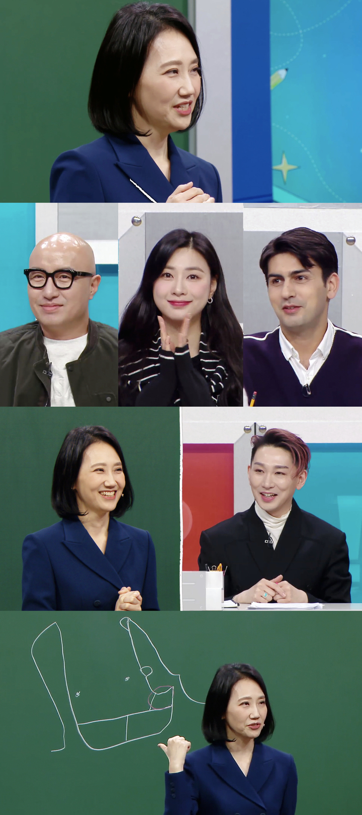 [서울=뉴시스] '일타강사' 11회. 2023.01.25. (사진= MBC 제공) photo@newsis. *재판매 및 DB 금지