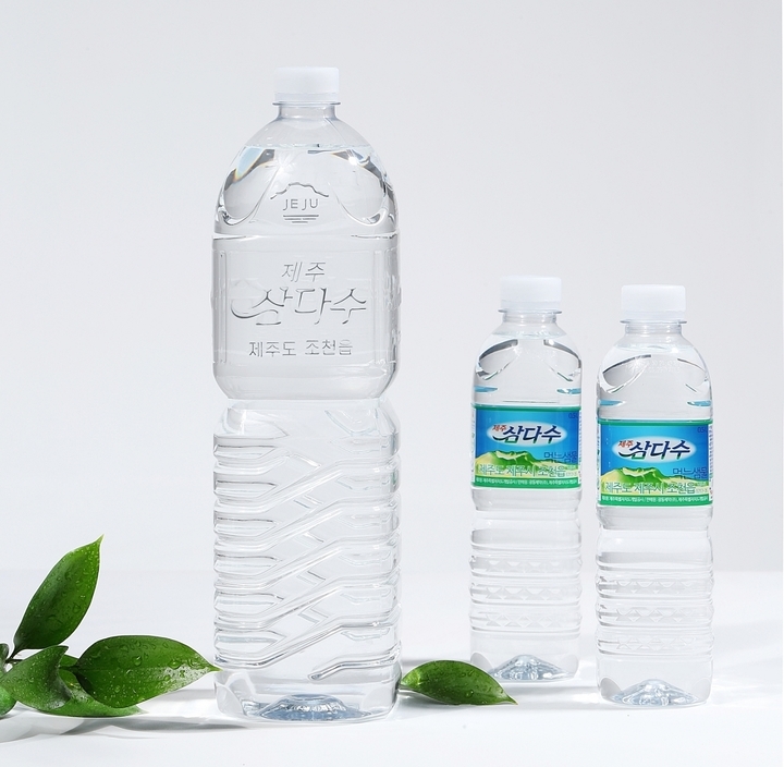 삼다수. (사진=제주개발공사 제공) *재판매 및 DB 금지