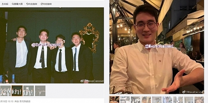 [서울=뉴시스] 2023년 1월중국 소셜미디어 웨이보에서 공개된 이재용 삼성그룹 회장 장남 이지호 씨 모습. (사진=웨이보 갈무리) 2023.01.25 photo@newsis.com *재판매 및 DB 금지