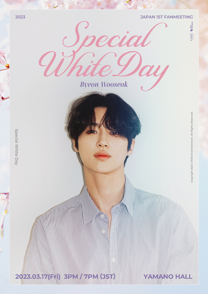 [서울=뉴시스] 배우 변우석 일본 첫 팬미팅&nbsp; 'Byeon Wooseok 2023 JAPAN 1st Fanmeeting Special White Day' 포스터 2023.01.25.(사진= 바로엔터테인먼트 제공) photo@newsis.com *재판매 및 DB 금지