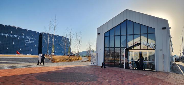 광양예술창고 *재판매 및 DB 금지