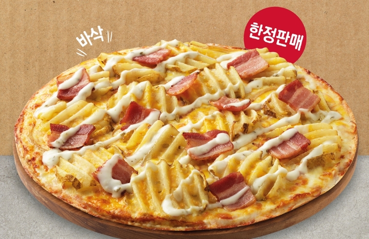 피자헛 '돌아온 순삭포테이토 피자'. (사진=피자헛 제공) *재판매 및 DB 금지