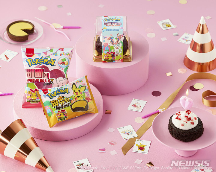 SPC삼립, 포켓몬빵 '러블리 시리즈' 출시