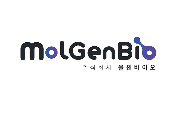 스탠다임·몰젠바이오, '인공지능 기반 신약 개발' 협약식