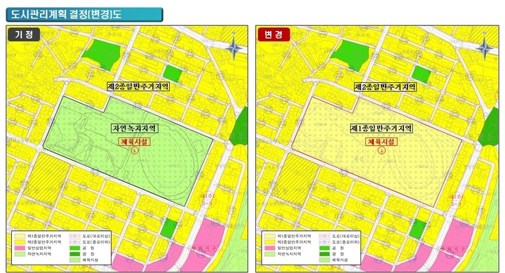 제천시 도시관리계획(용도지역) 변경 *재판매 및 DB 금지
