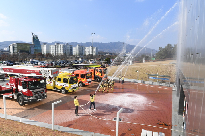 [거창=뉴시스] 거창군, 2022년 재난대응안전한국훈련 평가결과 우수. *재판매 및 DB 금지