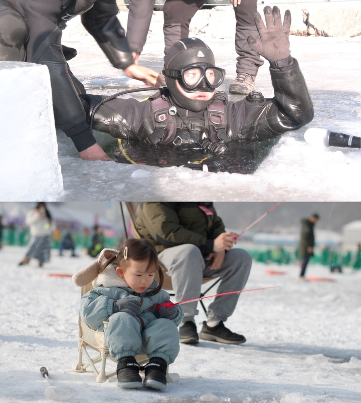 [서울=뉴시스] EBS '극한직업' 2023.01.27.(사진= EBS1 제공) photo@newsis.com *재판매 및 DB 금지