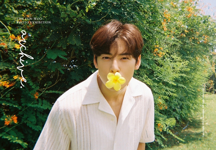 [서울=뉴시스] 차은우 2023.01.27.(사진= 판타지오 제공) photo@newsis.com *재판매 및 DB 금지