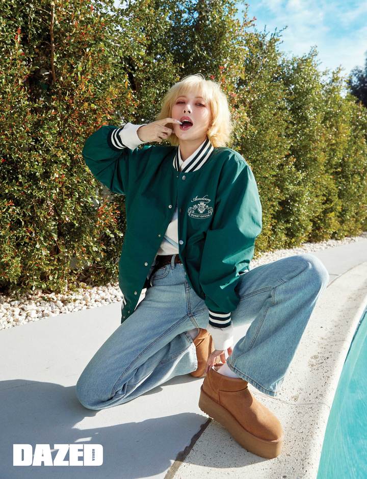 [서울=뉴시스] '현아'. 2023.01.27. (사진=데이즈드 제공) photo@newsis.com *재판매 및 DB 금지 *재판매 및 DB 금지