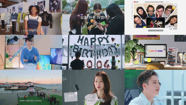 [서울=뉴시스] 2023.01.27.(사진= 티빙 제공) photo@newsis.com *재판매 및 DB 금지