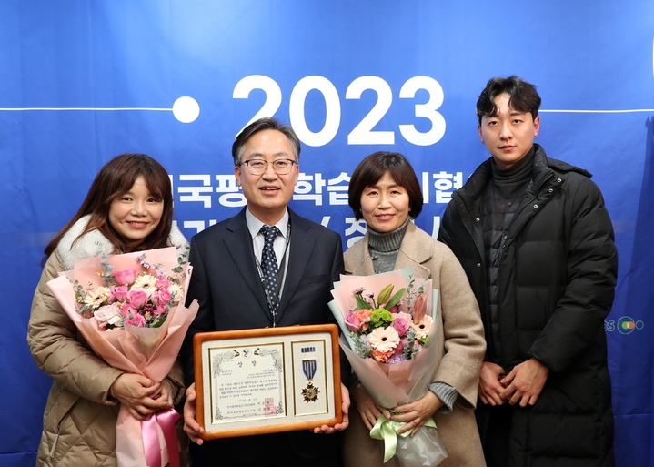 [서울=뉴시스]금천구, 평생학습도시 좋은 정책 어워드 2관왕 달성.(사진=금천구 제공) *재판매 및 DB 금지