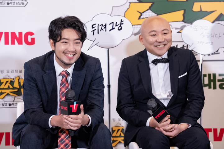 이말년(왼쪽), 주호민