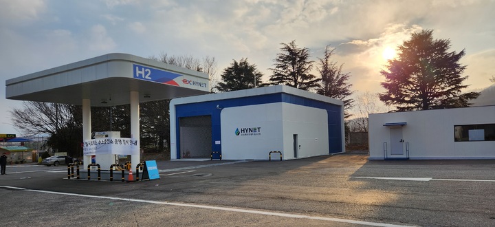 경부고속도로 칠곡휴게소 수소충전소 개장 (사진=한국도로공사 제공) *재판매 및 DB 금지