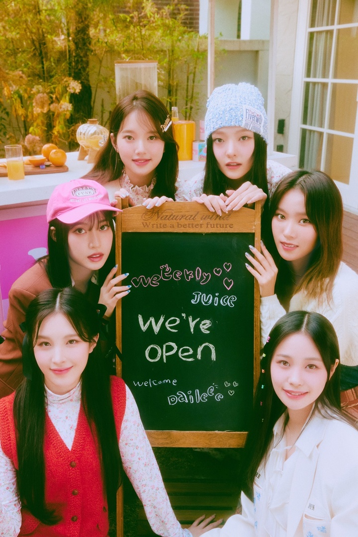 [서울=뉴시스] '위클리(Weeekly)' 2023.01.27.(사진= IST엔터테인먼트 제공) photo@newsis.com *재판매 및 DB 금지