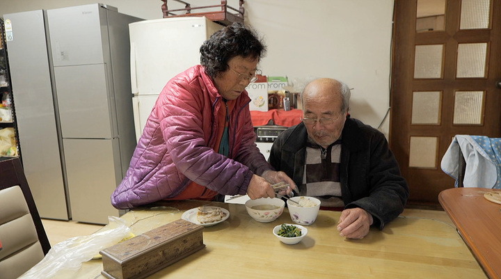 [서울=뉴시스] EBS '나눔 0700' 2023.01.27.(사진= EBS1 제공) photo@newsis.com *재판매 및 DB 금지