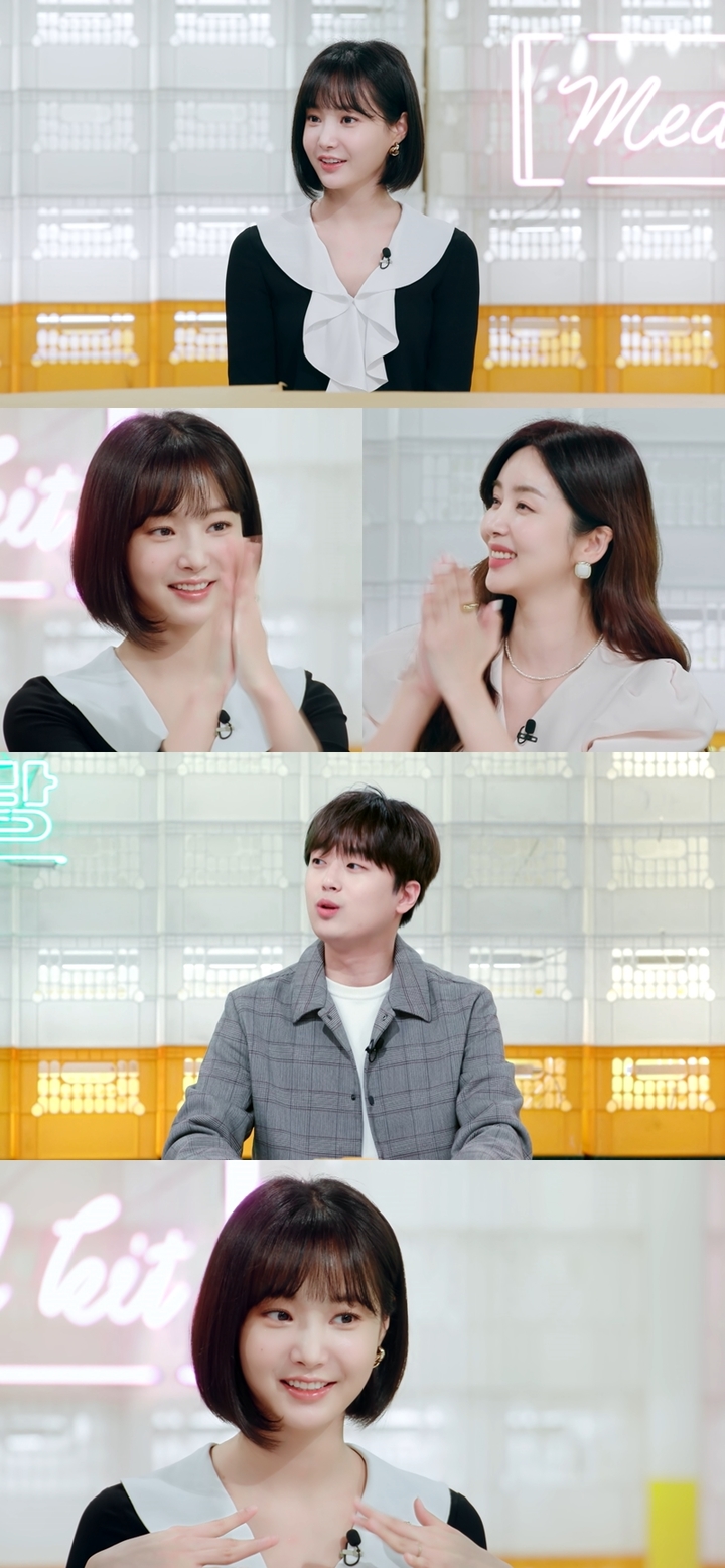 [서울=뉴시스] 2023.01.27.(사진= KBS 2TV '신상출시 편스토랑' 제공) photo@newsis.com *재판매 및 DB 금지