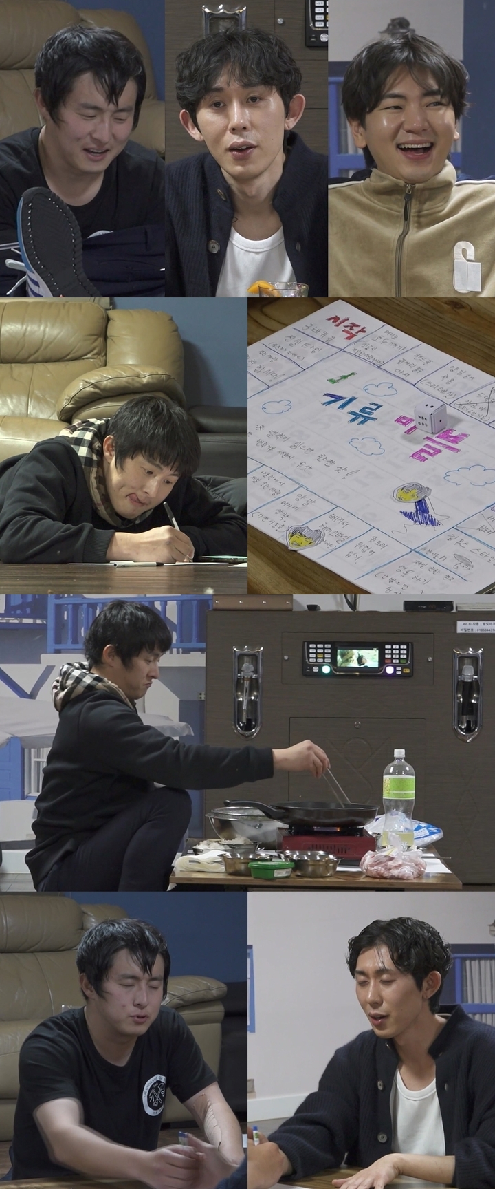 [서울=뉴시스] 2023.01.27.(사진= MBC '나 혼자 산다' 제공) photo@newsis.com&nbsp; *재판매 및 DB 금지