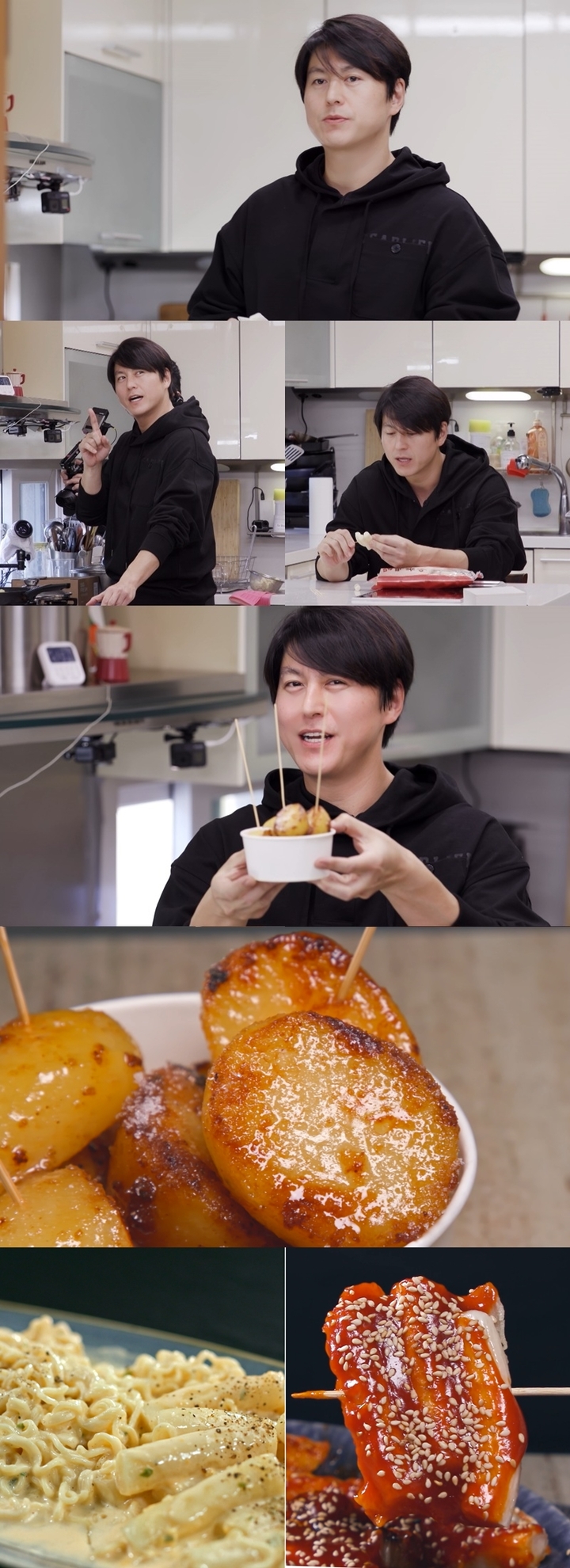 [서울=뉴시스] '신상출시 편스토랑' 161회. 2023.01.27. (사진=KBS 2TV 제공) photo@newsis.com *재판매 및 DB 금지 *재판매 및 DB 금지