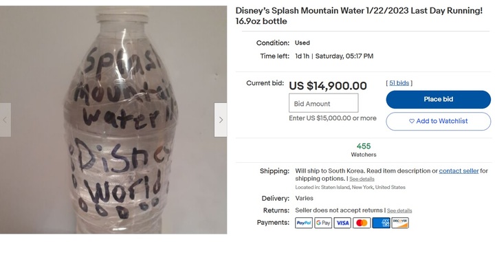 [서울=뉴시스] 한 이베이 회원은 500㎖ 플라스틱 용기에 담긴 스플래시 마운틴 물을 1만 4800달러(약 1800만원)에 올려두기도 했다 (사진출처: 이베이 캡처) 2023.01.27. *재판매 및 DB 금지