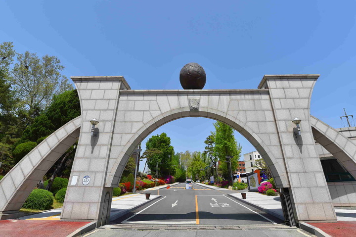 [안성=뉴시스] 한경대학교 전경. (사진=한경대 제공) 2023.01.27. photo@newsis.com *재판매 및 DB 금지