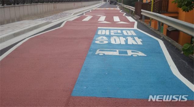 버스베이의 모습. (사진= 구리시 제공)