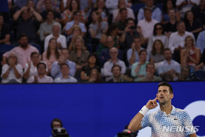 [멜버른=AP/뉴시스]호주오픈 결승 오른 노바크 조코비치. 2023.01.27.