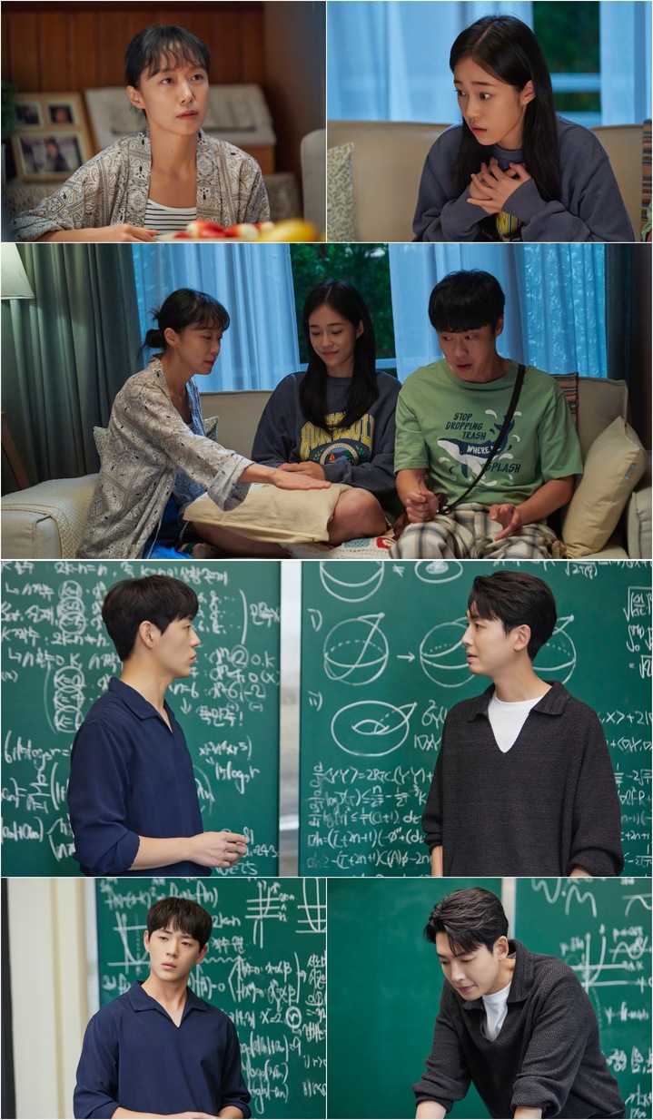 [서울=뉴시스] '일타스캔들'. 2022.01.28. (사진 = tvN 제공) photo@newsis.com*재판매 및 DB 금지 *재판매 및 DB 금지