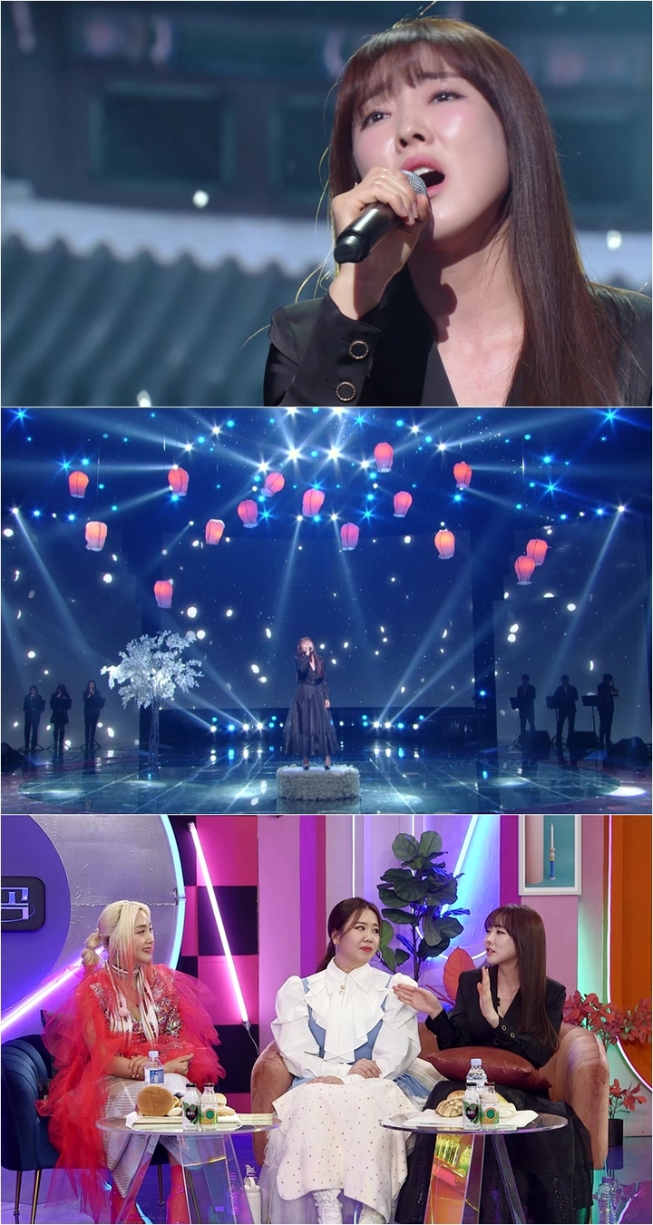 [서울=뉴시스] '불후의 명곡' 2023.01.28. (사진=KBS 2TV 제공) photo@newsis.com *재판매 및 DB 금지 *재판매 및 DB 금지