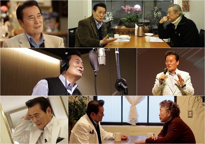 [서울=뉴시스] '스타다큐 마이웨이' 김성환. 2023.01.29.(사진 = TV조선 제공) photo@newsis.com*재판매 및 DB 금지 