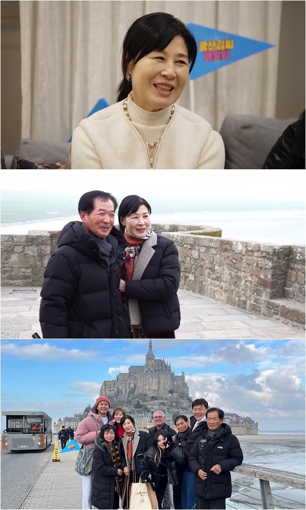 [서울=뉴시스] '걸어서 환장 속으로'. 2023.01.29.(사진 = KBS 2TV 제공) photo@newsis.com*재판매 및 DB 금지 