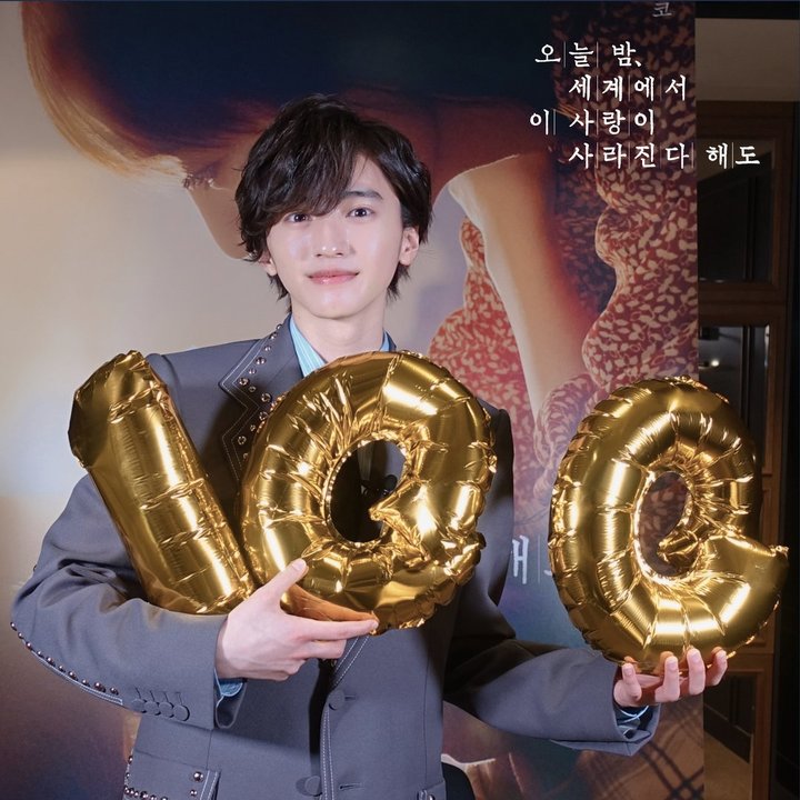 [서울=뉴시스] 미치에다 슌스케. 2023.01.29. (사진 = 미디어캐슬 트위터 캡처) photo@newsis.com *재판매 및 DB 금지