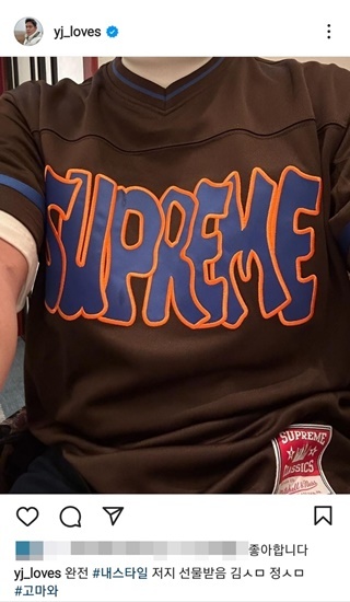 (사진 = 정용진 신세계그룹 부회장 인스타그램 캡처) *재판매 및 DB 금지