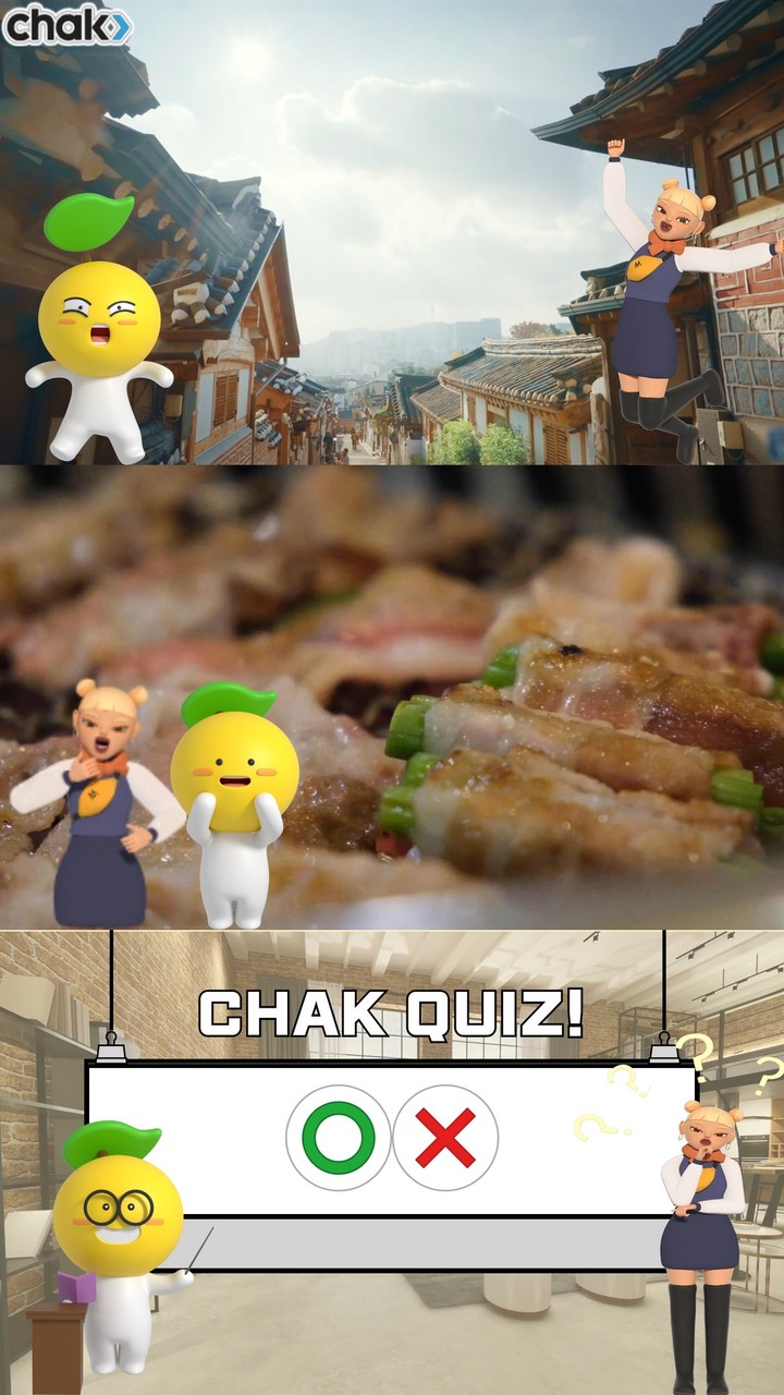 조폐공사는 지역사랑상품권 결제플랫폼 'chak' 활성화를 위해 내달 1일 꿀팁방송 '착크리스트'를 방영한다. 2023. 01. 30 한국조폐공사 *재판매 및 DB 금지