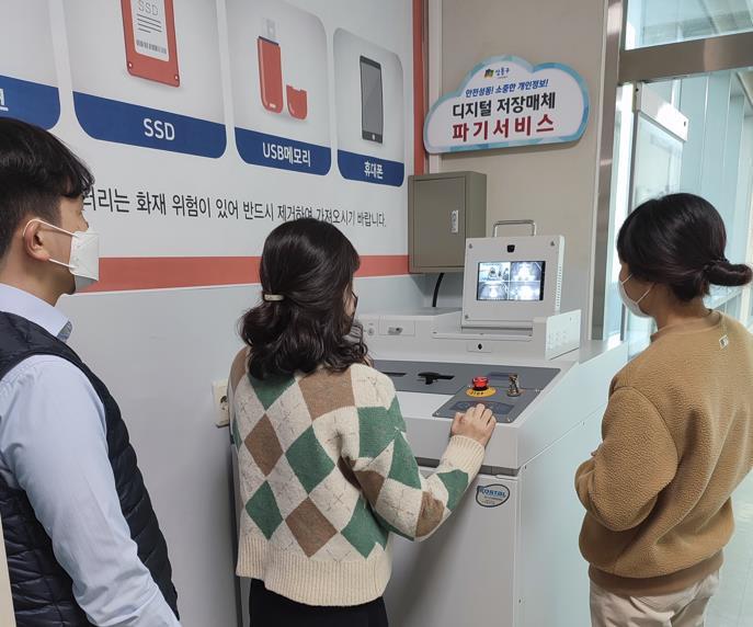 [서울=뉴시스] 