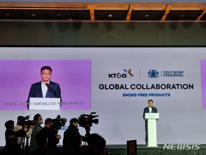 백복인 KT&G 사장 "PMI와 미래 담배산업 혁신적 변화 주도"