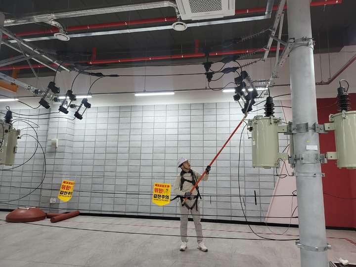 한국전기공사협회 스마트 전기안전 AI센터 내부. *재판매 및 DB 금지