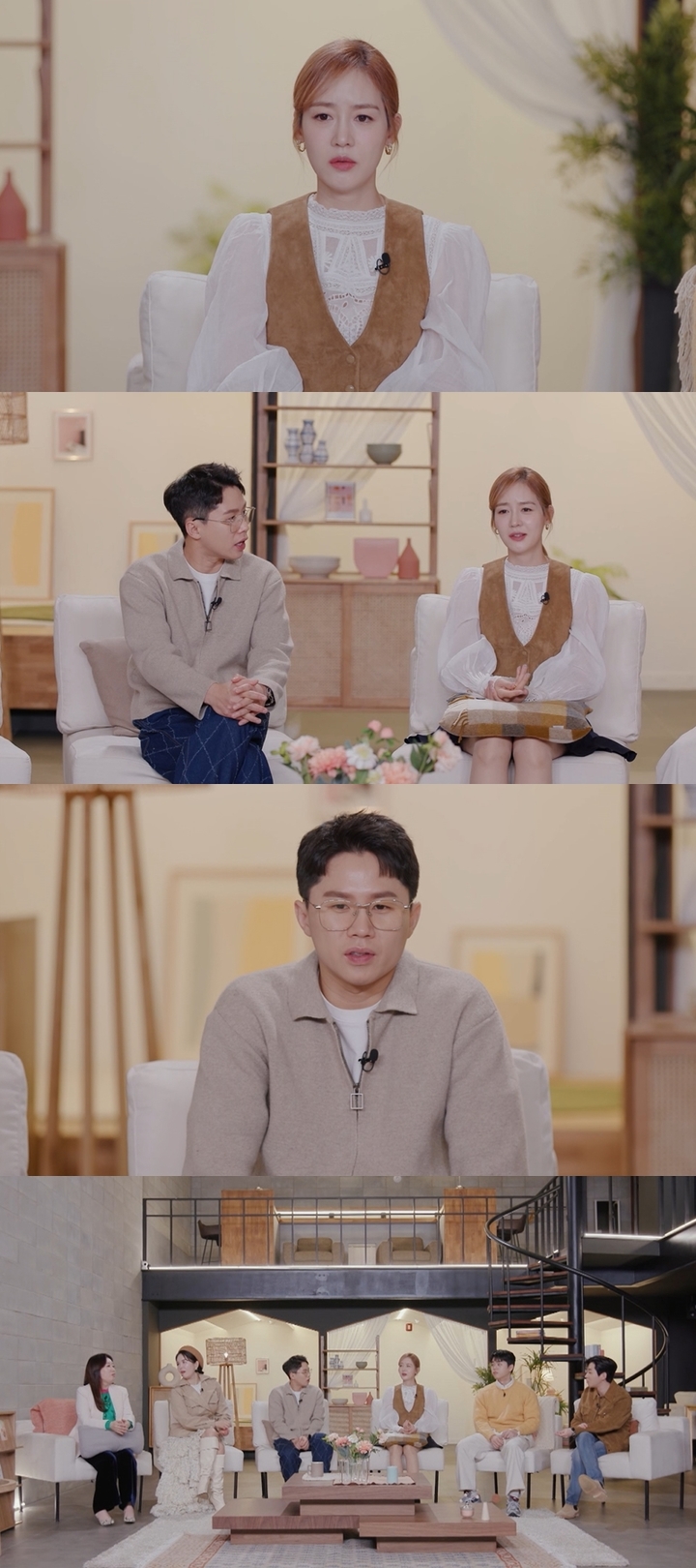 [서울=뉴시스] 2023.01.30.(사진 = KBS 2TV '이별도 리콜이 되나요?' 제공) photo@newsis.com *재판매 및 DB 금지