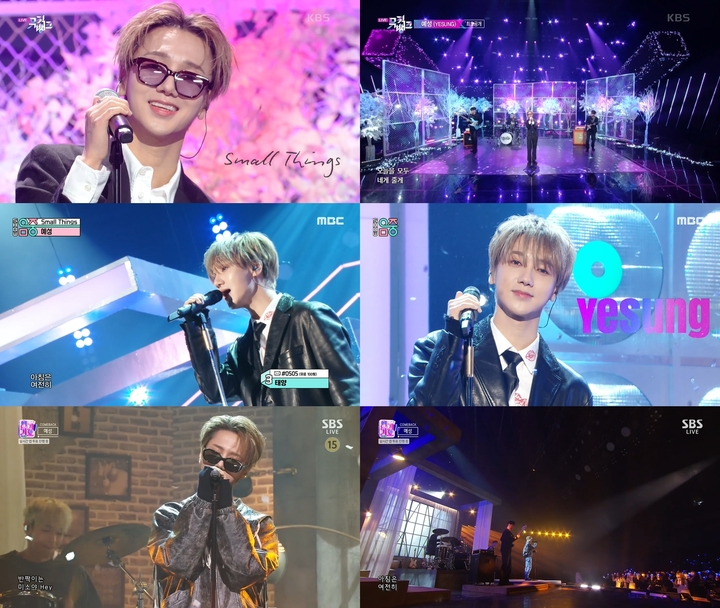 [서울=뉴시스] 예성 'Small Things' 2023.01.30 (사진= 각 음악 방송사 제공) photo@newsis.com *재판매 및 DB 금지